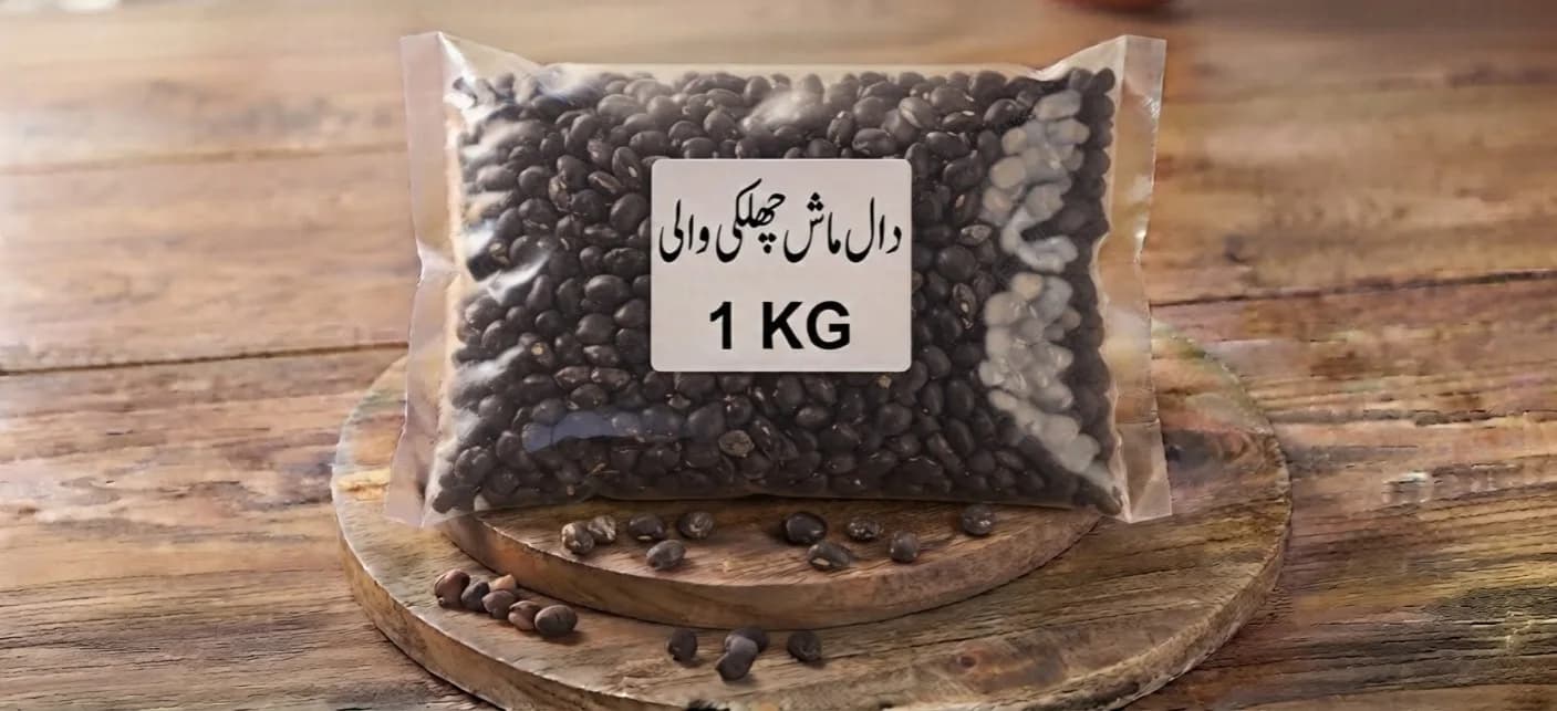 Daal mash